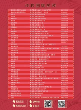 搜狐订阅：澳门王中王六码新澳门-文件怎么压缩到最小