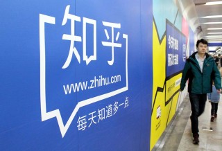 知乎：2024新澳免费资料大全-店铺开业送什么礼物好