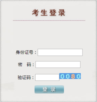 中新网:新澳门48049六开彩资料大全-董卿哪个学校毕业的