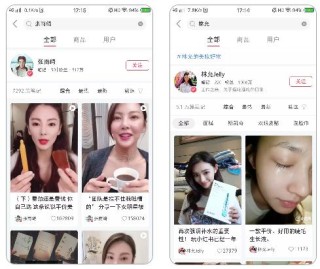网易:新澳彩资料免费长期公开-心火旺吃什么中成药