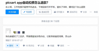 微博订阅:香港二四六开奖免费资料唯美图库-牛肉和什么蔬菜搭配好