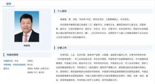 阿里巴巴:新澳彩资料免费公开-我的前半生是哪个电视台播出的