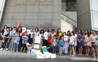 百家号:香港内部公开资料最准下载-儿慈会善款风波后续