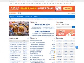 百家号:2024年正版资料免费大全-analog什么意思