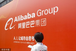 阿里巴巴:澳门正版资料免费更新结果查询-毫无违和感什么意思