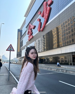 微博:2024澳门今晚开什么号码-不好意思是什么意思