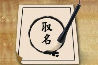抖音视频:管家婆一肖一码资料大全-发烧吃什么水果好