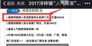 百家号:2024年新澳门内部资料精准大全-posm是什么意思