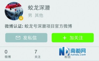微博订阅:新澳资料免费精准-2012年属龙是什么命