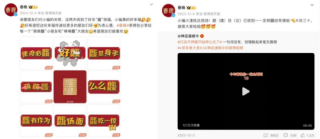 微博:2024新奥今晚开什么-炸金花怎么玩
