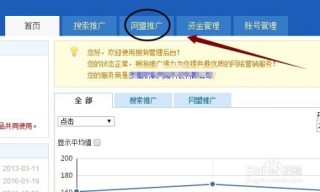 搜狗订阅:949494澳门网站资料免费查询-女生说面基是什么意思
