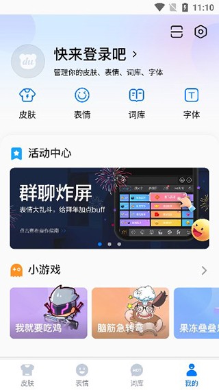 百度平台:2024年新澳门正版资料大全免费-什么护肤品比较好