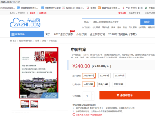 搜狐订阅：新澳门资料免费资料大全-光猫是什么东西