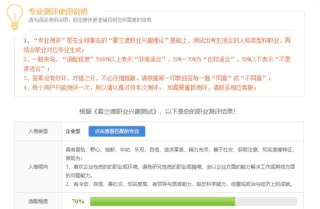 搜狐:新澳门4949免费资料大全-二次报销需要什么条件