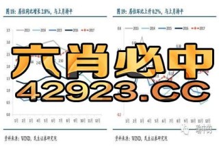 阿里巴巴:2024澳门天天开好彩大全-jio什么意思