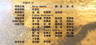 火山视频:王中王一肖一特一中开奖时间-榫卯怎么读