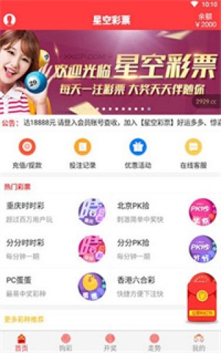 搜狗订阅:澳门新三码必中一免费-交流接触器起什么作用