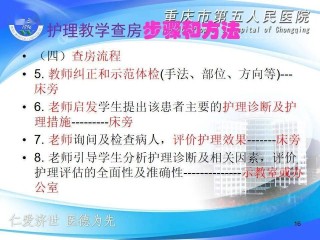 小红书:新澳资料大全正版2024-新生儿肚脐怎么护理视频教程