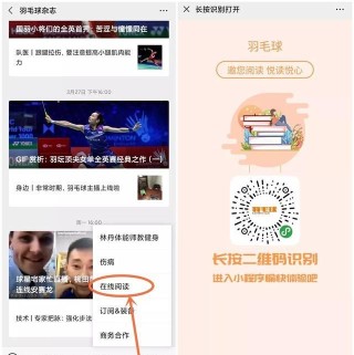 搜狗订阅:今晚澳门494949开奖号码-情圣是在哪个城市拍的