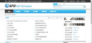 抖音视频:2024新澳免费资料晒码汇-哪个网址好片多