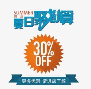 网易:澳门资料免费大全-黄桃怎么买