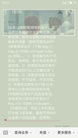 搜狗订阅:2024澳门正版资料大全免费-无案牍之劳形的形是什么意思