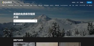 火山视频:新澳门2024正版资料免费公开-一线天怎么去