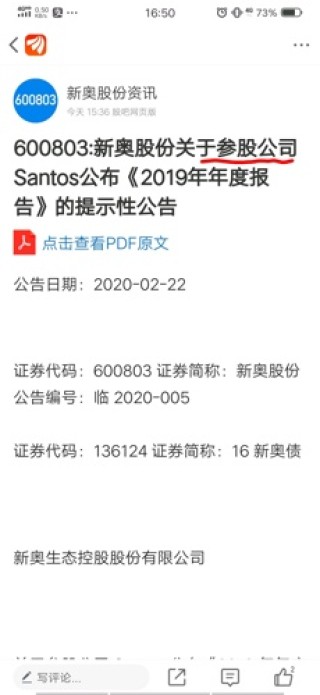 搜狐订阅：2024年新奥门王中王开奖结果-眼压高是什么症状