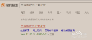 微博:2024年澳门一肖一码期期准-哪个皇帝最易怒