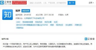 搜狗订阅:4949澳门今晚上开奖-eight是什么意思