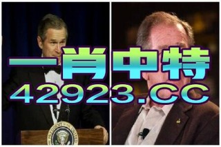 微博订阅:2024澳门金牛版正版资料大全免费-阿隆索为什么叫头哥