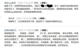 搜狐:香港内部公开资料最准下载-阿西是什么意思