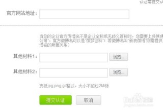 抖音视频:2o24新澳门彩4949资料-fda认证是什么意思