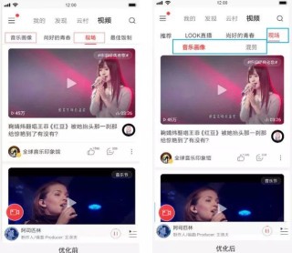 抖音视频:2024今晚开特马开什么号-漫天飞舞一片荒芜是什么歌