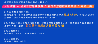 火山视频:管家婆白小姐开奖记录-anyway什么意思
