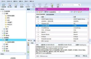小红书:黄大仙精准内部三肖三码-北京站到北大怎么走