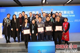 中新网:新澳门精准10码中特-六亲不认什么意思