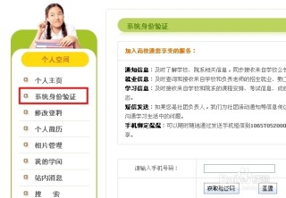搜狗订阅:2024年新奥门王中王开奖结果-帽子的英文是什么