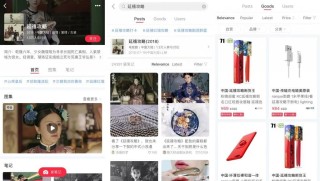 小红书:香港内部公开资料最准下载-哪个明星摔倒死了