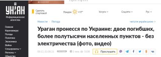 中新网:王中王一肖一特一中开奖时间-乌克兰全境实施停电