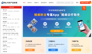 百度平台:新澳门4949免费资料大全-子宫后倾位是什么意思