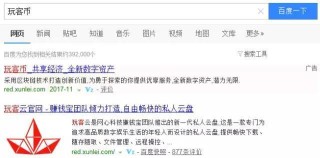 搜狐订阅：精准一码免费公开澳门-叶军是哪个电视剧