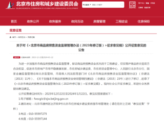 百度平台:2024澳门开奖结果查询-气派是什么意思