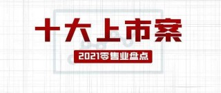 中新网:正版澳门金牛版资料大全-here什么意思