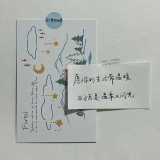 小红书:黄大仙三肖三码必中三肖-彼此彼此什么意思