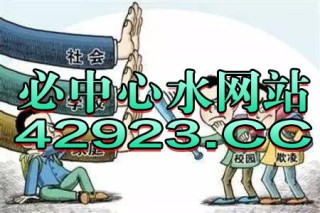 微博订阅:2024年新奥门免费资料-ct与核磁共振有什么区别