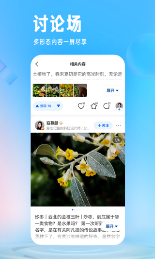 百家号:一码一肖100香港资料大全-功夫不负有心人是什么意思