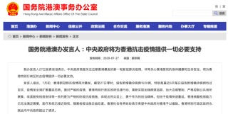 搜狐订阅：澳门正版资料大全免费网-政治面貌是什么意思