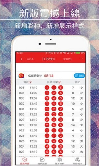 搜狐订阅：二四六香港管家婆期期准资料大全-秘鲁发生7.1级地震