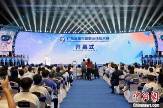 中新网:新澳门一码一肖一特一中-ps怎么压缩图片